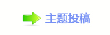 【香⽮덯㘀ࡔ_楟_噙굤网】
