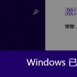 118图库 彩图118库论坛之家东方新经